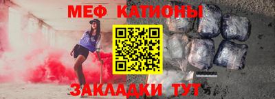 экстази Канаш