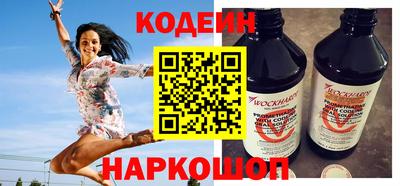 таблы Кандалакша