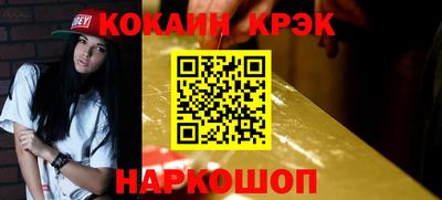 а пвп мука Камышлов