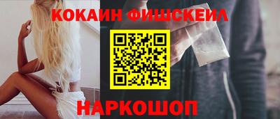 таблы Кандалакша