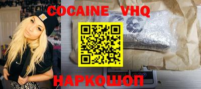 а пвп мука Камышлов