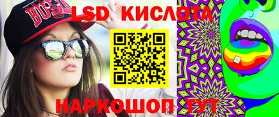 а пвп мука Камышлов