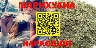 экстази Канаш