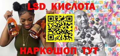 а пвп мука Камышлов