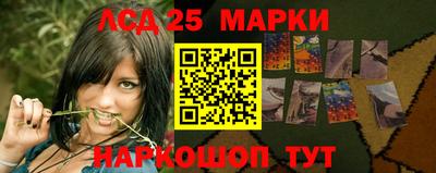 таблы Кандалакша
