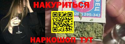 таблы Кандалакша