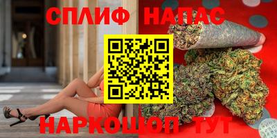 экстази Канаш