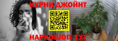 таблы Кандалакша