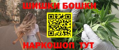 таблы Кандалакша