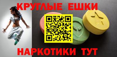 таблы Кандалакша
