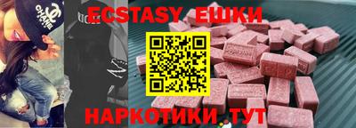 таблы Кандалакша