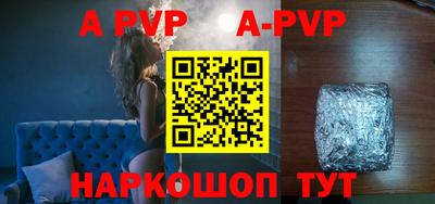 таблы Кандалакша