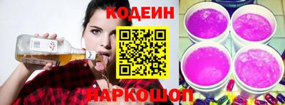 а пвп мука Камышлов