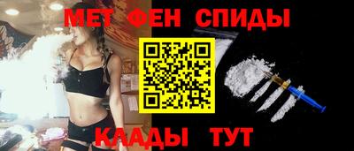 экстази Канаш