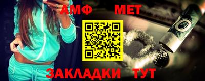 а пвп мука Камышлов