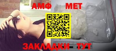 экстази Канаш