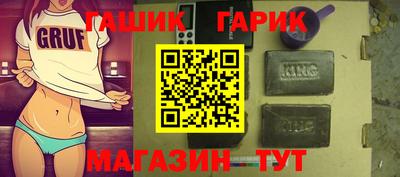 таблы Кандалакша
